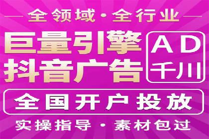 案例分享：SEM代运营服务公司助力企业品牌知名度